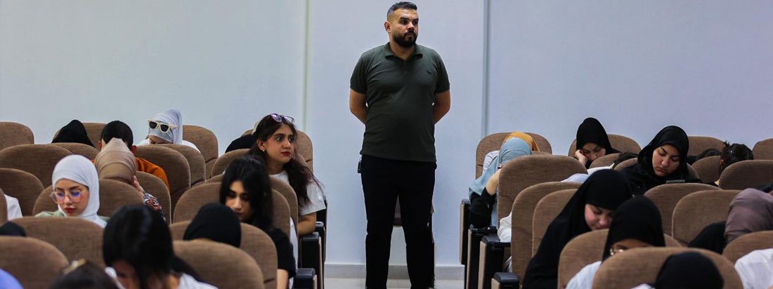 كليــــة الصيدلــــة