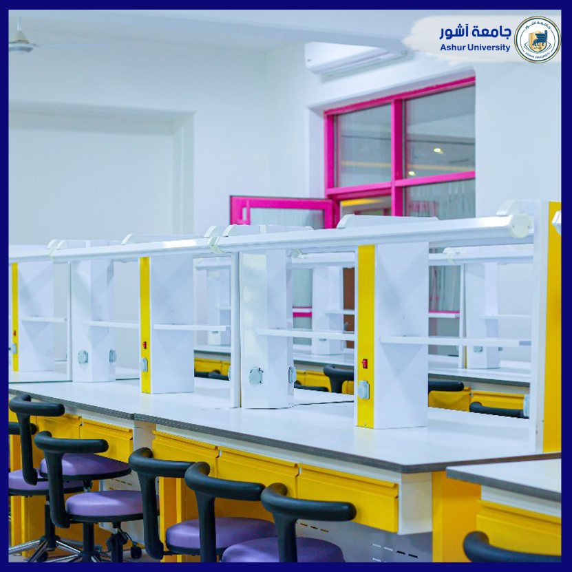 جامعة آشور شعلة العلم وعنوان التطور 
