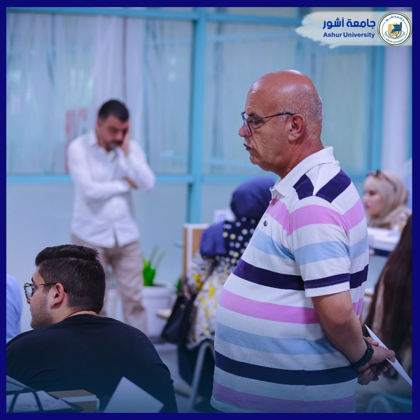 التسجيل في جامعة آشور