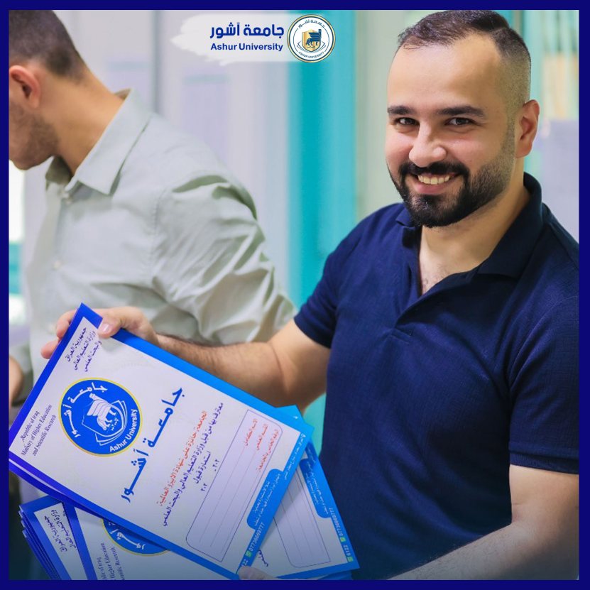 مركز الاستفسارات