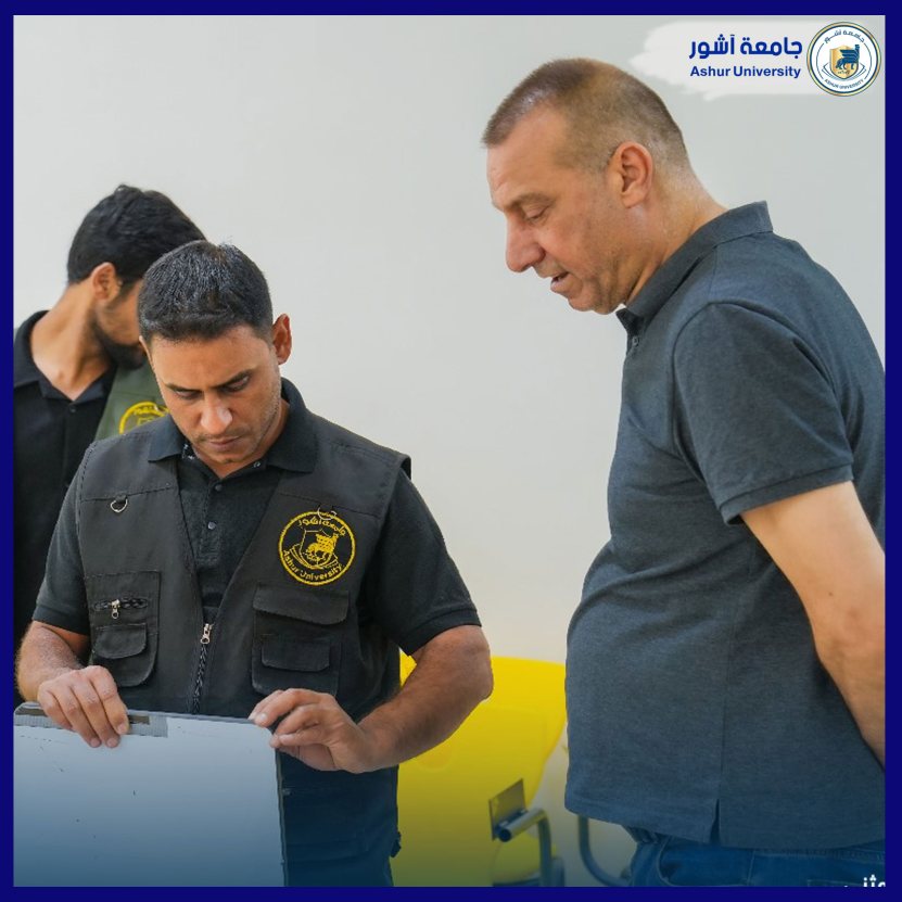 الاستعداد للعام الدارسي الجديد