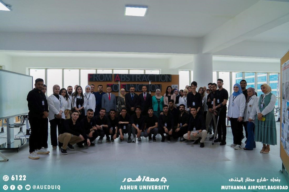 المعرض السنوي الأول لقسم الهندسة المعمارية