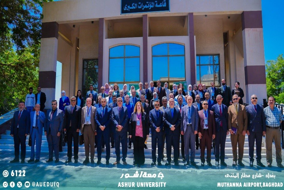  المؤتمر الدولي الرابع للعلوم الهندسية