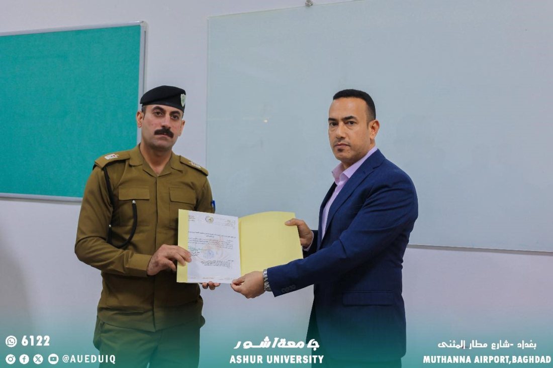 ورشة علمية عن الابتزاز الالكتروني