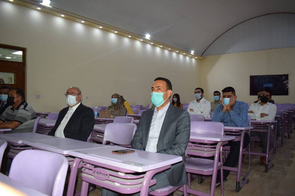 ندوه علمية حول المخدرات