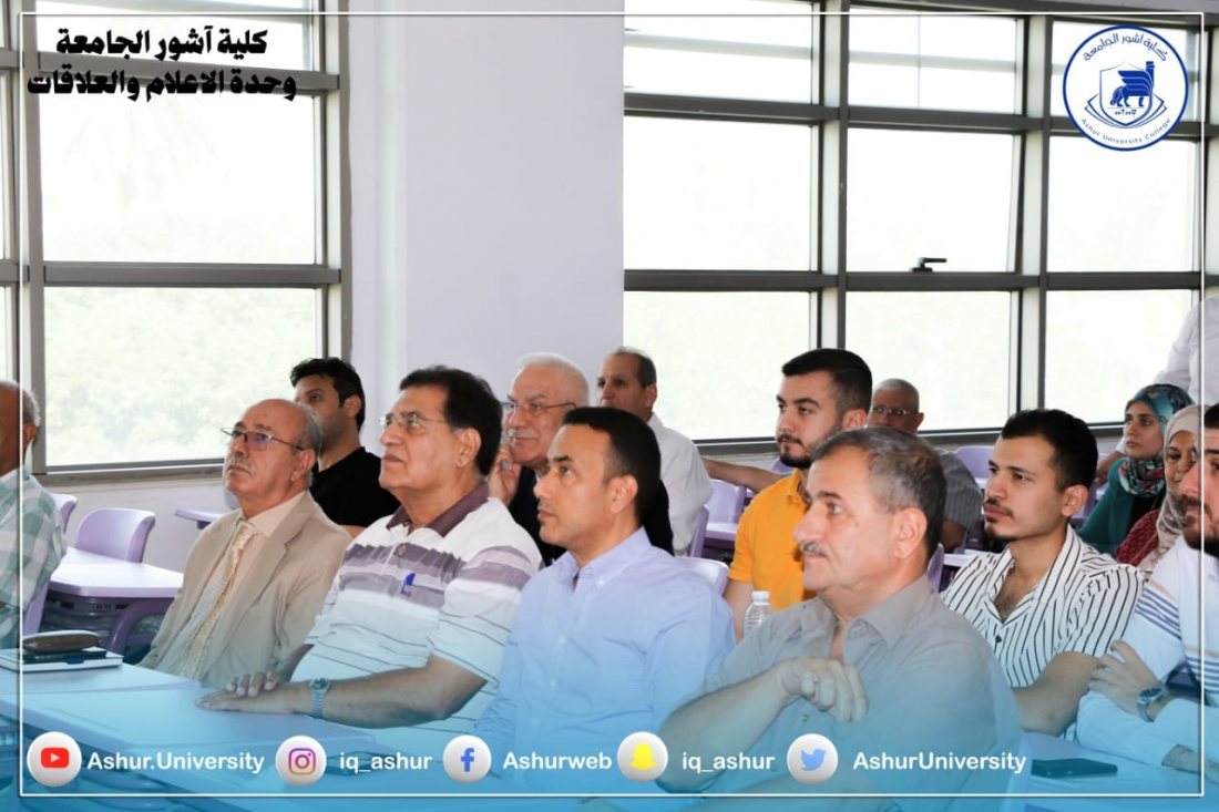 ورشة عمل