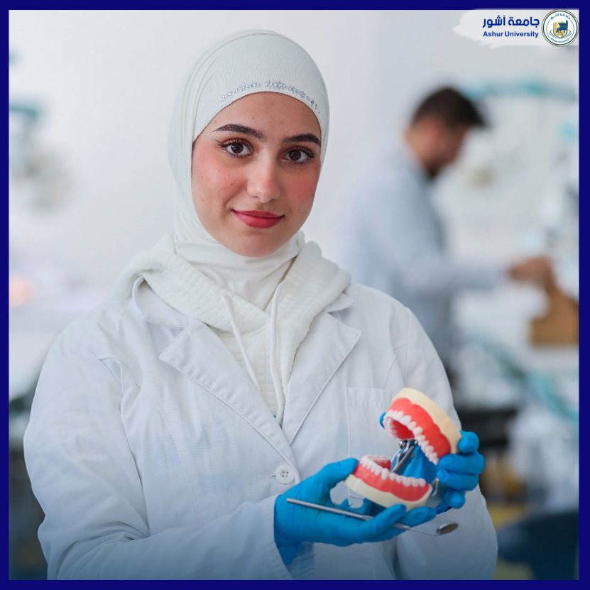 مختبرات الفانتوم / كلية طب الاسنان