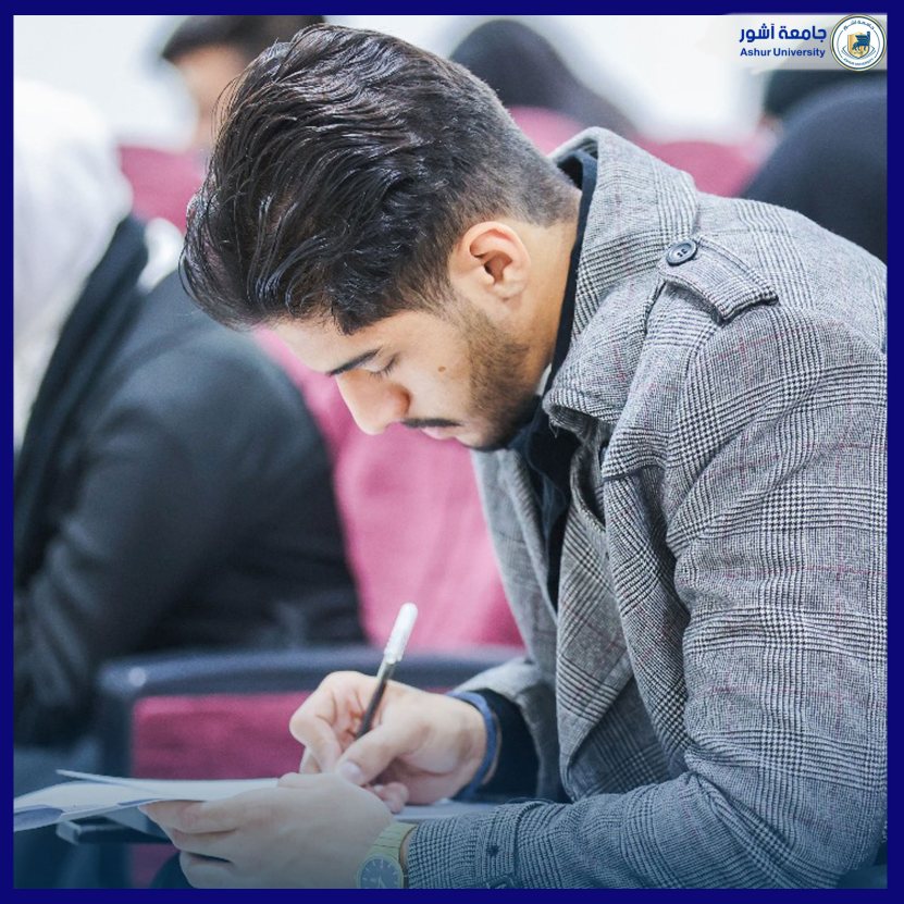 امتحانات الكورس الاول