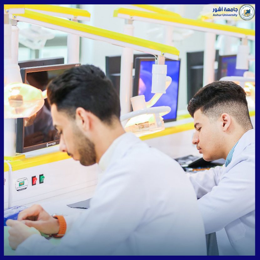 تواجد طلبتنا الاعزاء في محاضرات الكلية طب الاسنان