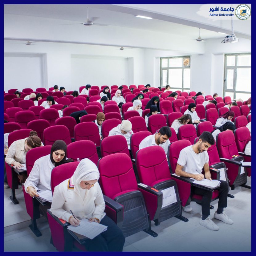 الامتحانات النهائية  (كلية طب الاسنان ) 