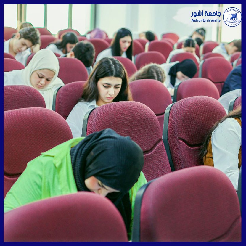 الامتحانات الفصلية / كلية الصيـــدلة