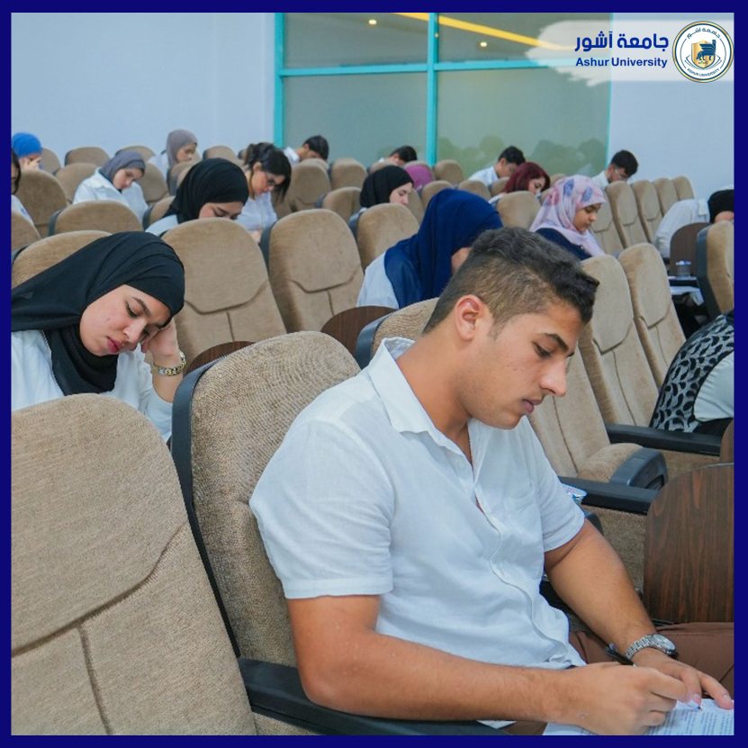 تأدية الامتحان الوزاري