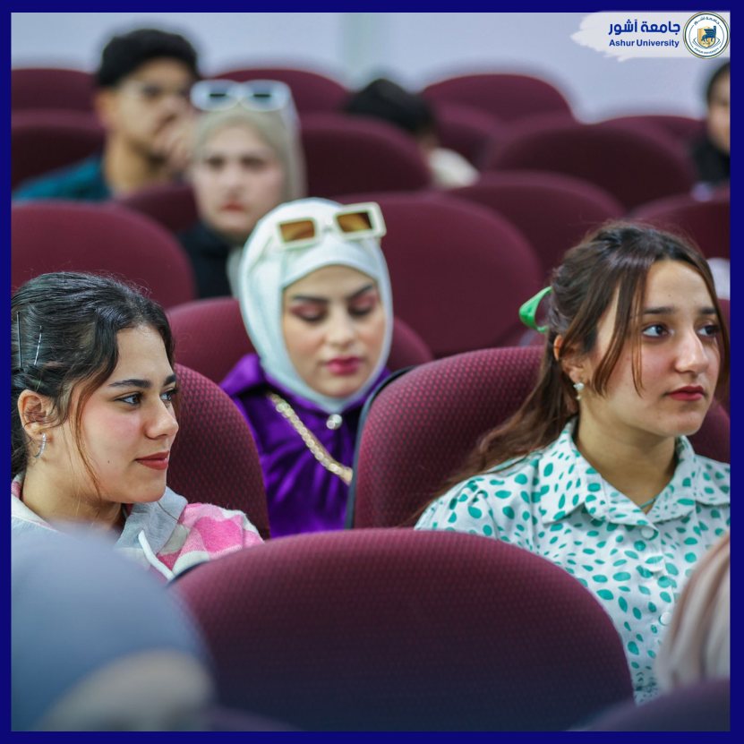 محاضرة تثقيفية بمناسبة الاسبوع الإرشادي عن المخدرات ومضارها النفسية والسلوكية والصحية