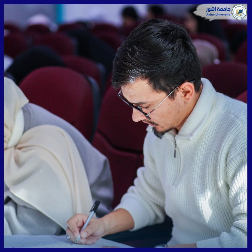  امتحانات الكورس الاول / كليــــة الصيدلة