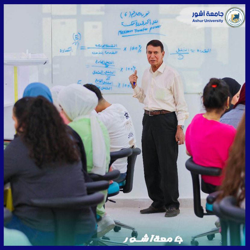 طلبة كلية الهندسة قسم هندسة الطب الحياتي