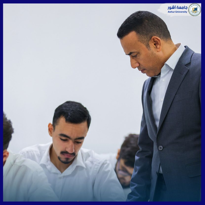 الامتحان النهائي (كلية الهندسة)