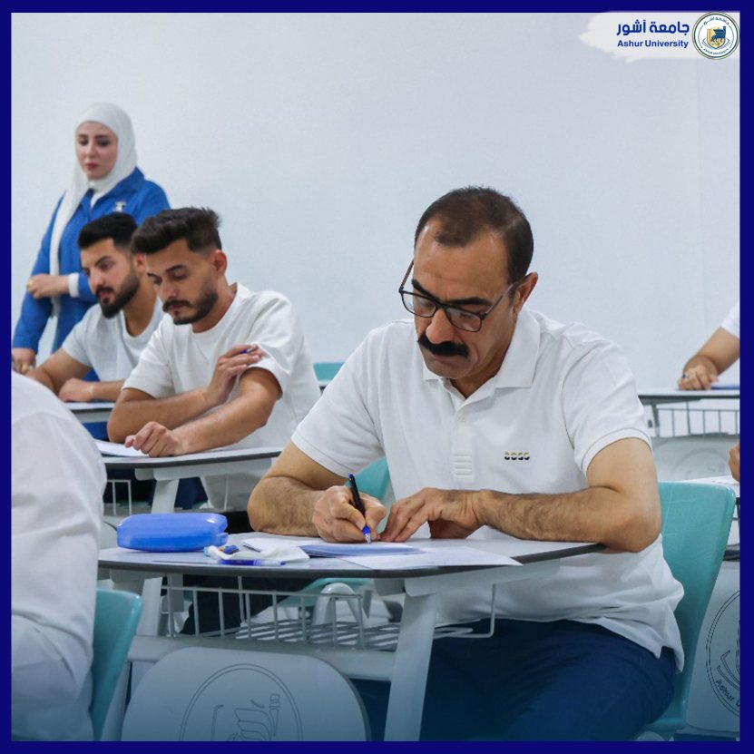 الامتحان النهائي ( كلية الهندسة ) 