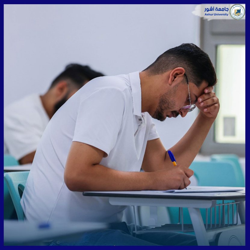 الامتحان النهائي ( كلية الهندسة ) 