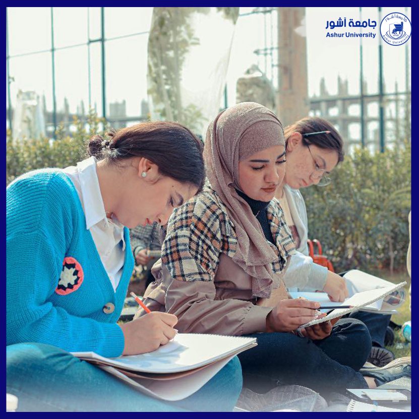 قسم (الهندسة المعمارية)