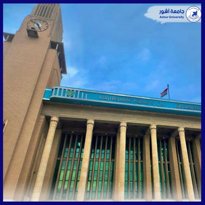 زيارة علمية إلى مبنى الشركة العامة لسكك الحديد العراقية