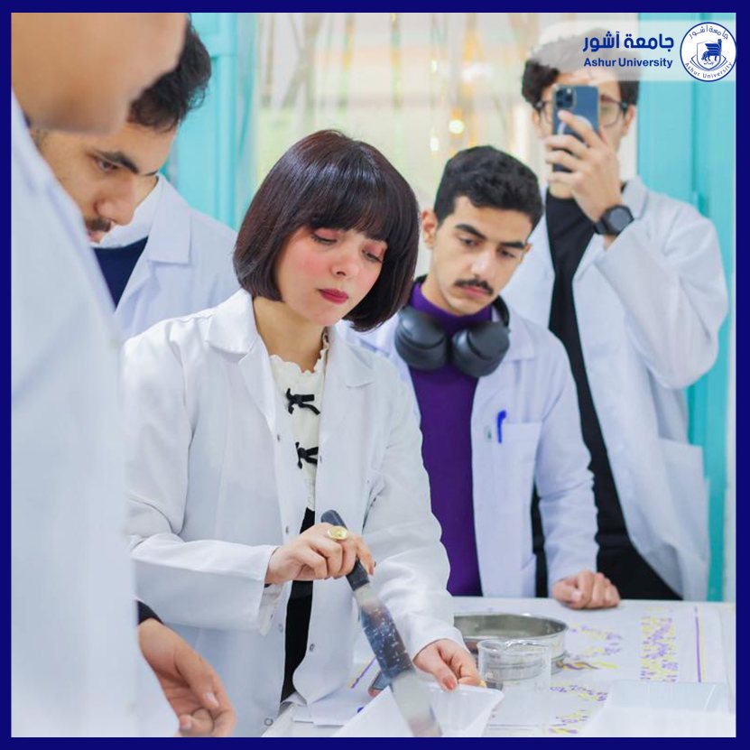 مختبر الصب قسم الهندسة المدنية