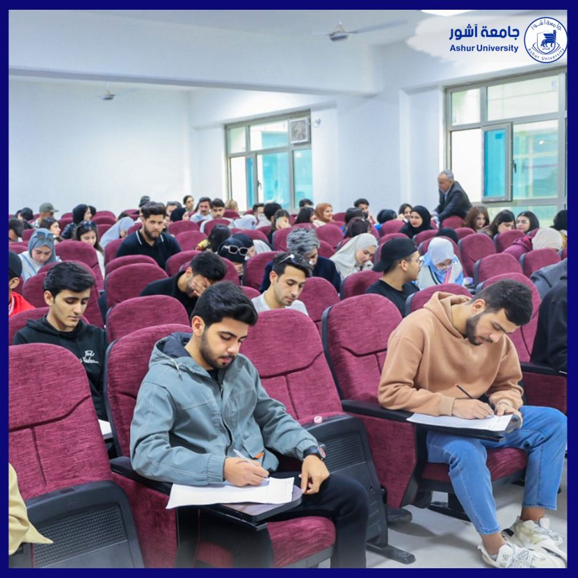 الامتحانات الفصلية / كليــــة الهندسة / قسم هندسة طب الحياتي