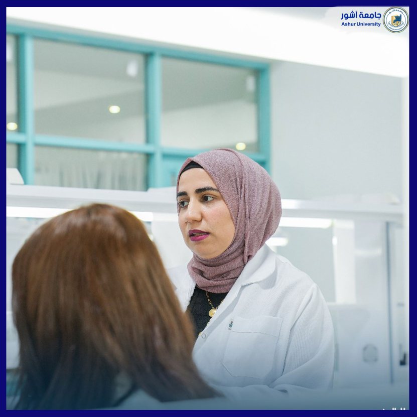 محاضرات كلية التقنية الصحية والطبية