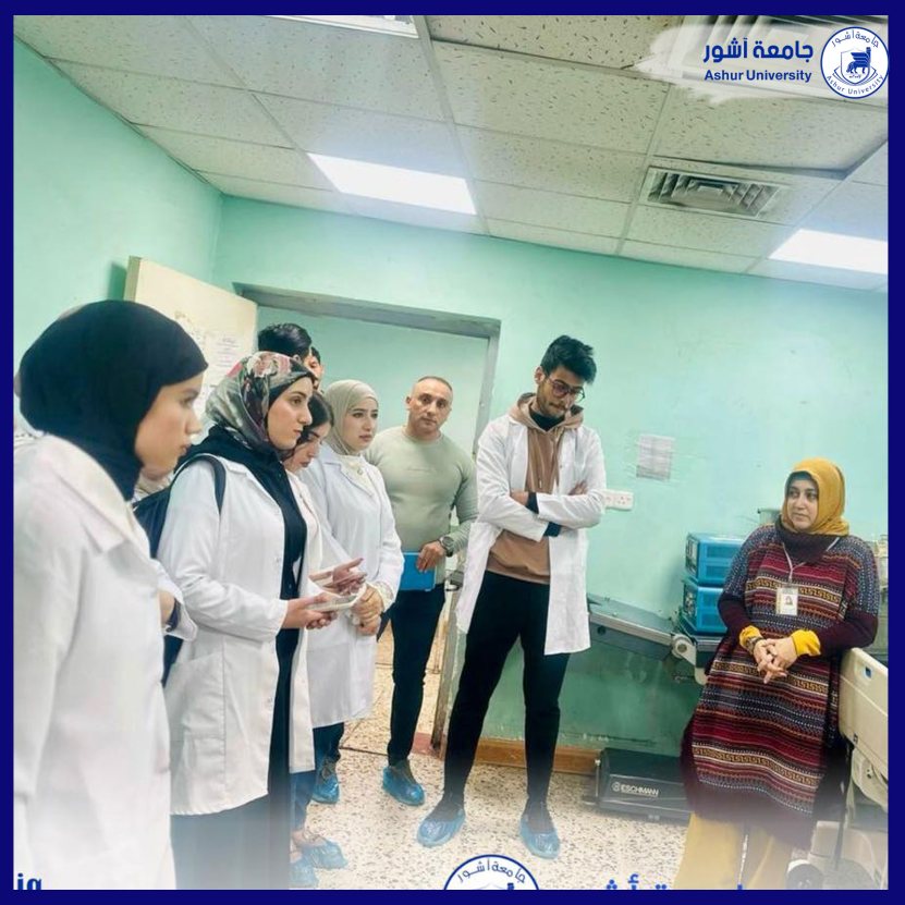 كليــــة التقنية الصحية والطبية