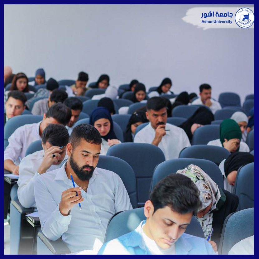 الامتحانات الفصلية