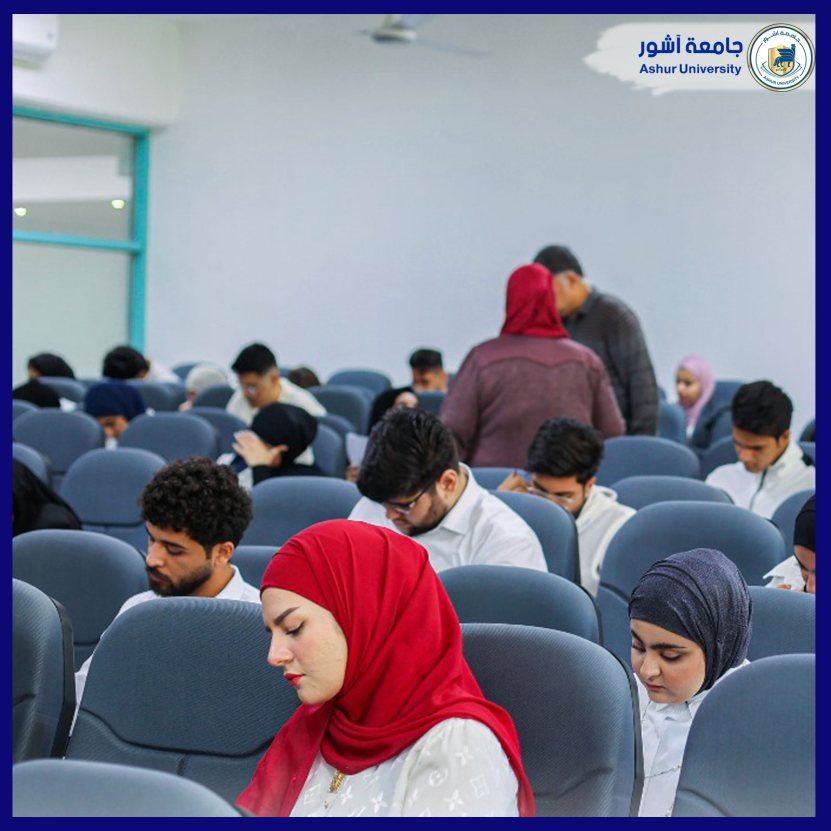 الامتحانات الفصلية