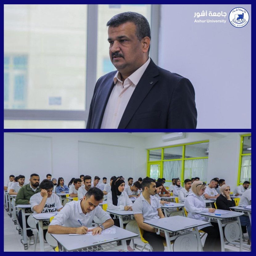 كليــــة التقنية الهندسية