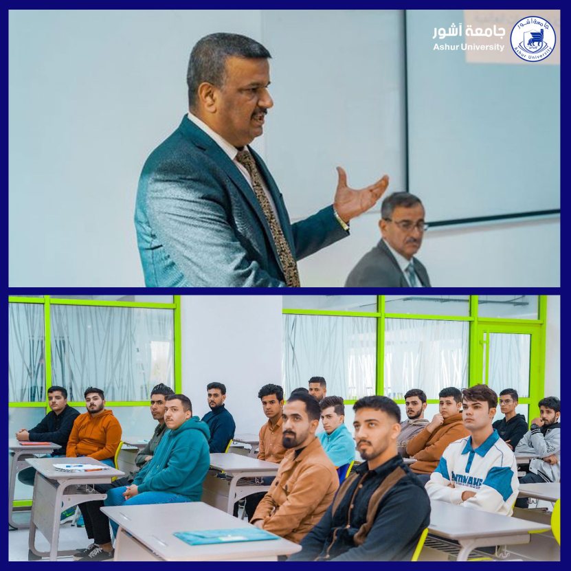 إستقبال طلبة المرحلة الأولى