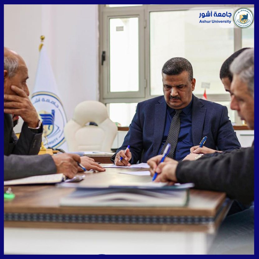 مجلس كلية الهندسة التقنية 