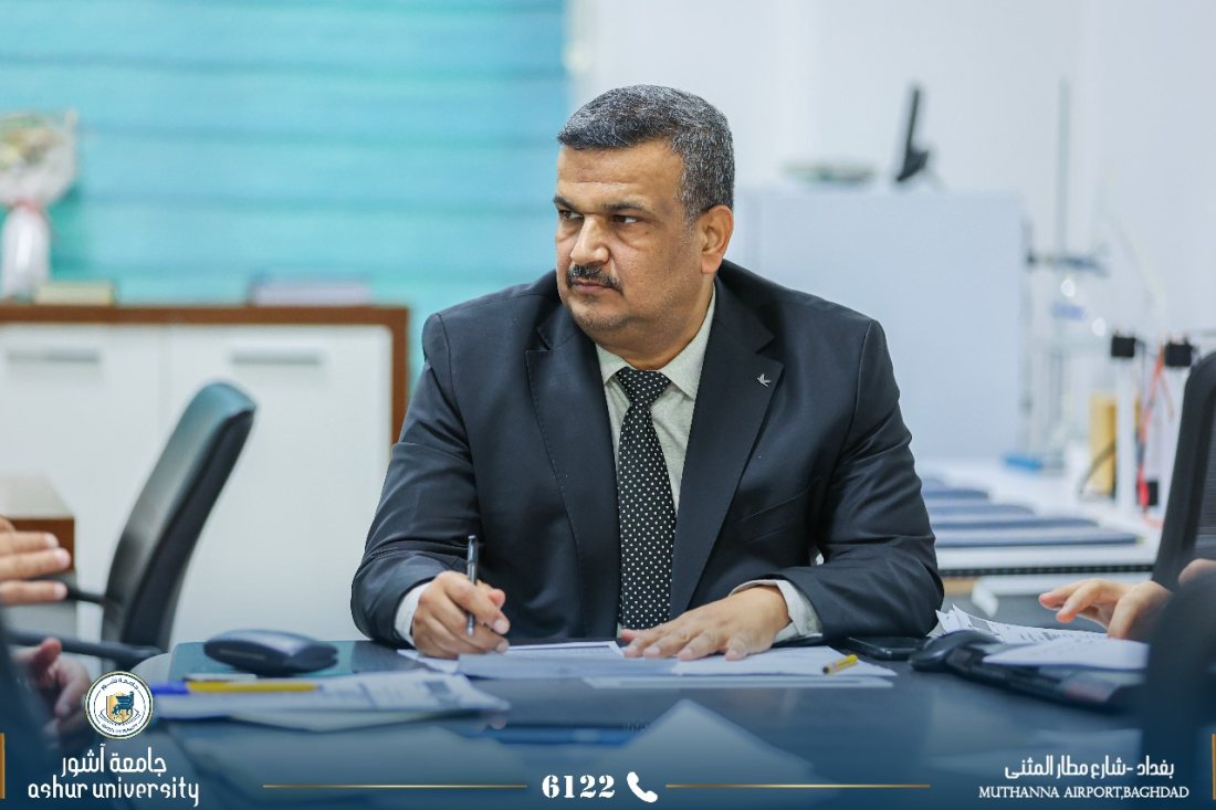 مجلس الكلية التقنية الهندسية في جامعة آشور