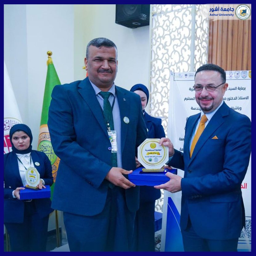 السيد عميد الكلية التقنية الهندسية يشارك في المؤتمر الدولي الثالث للعلوم الهندسية