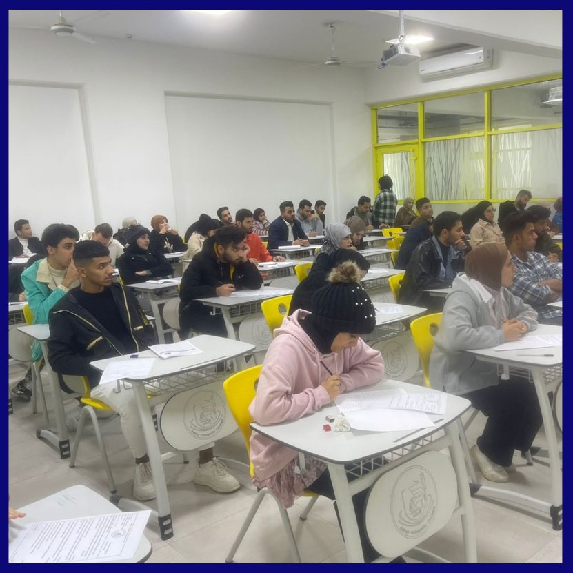 اليوم الثاني لامتحانات الفصل الدراسي الاول