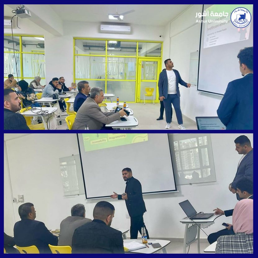 مناقشة مشاريع التخرج