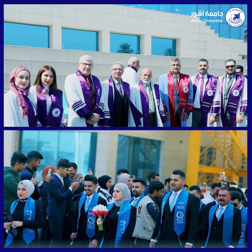 صور تخرج كلية التقنيه الهندسية (قسم تقنيات الاجهزه الطبية) 2023-2024 