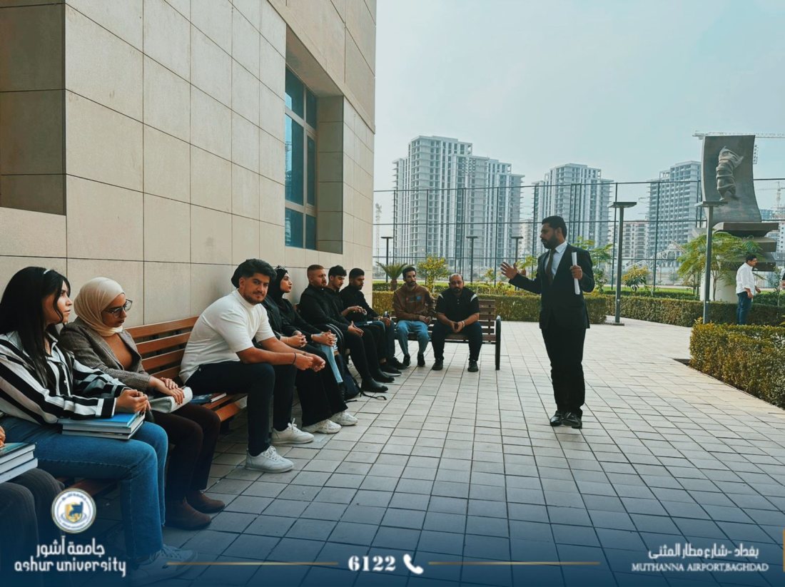 نشاطاً لاصفياً وعلى حدائق الجامعة