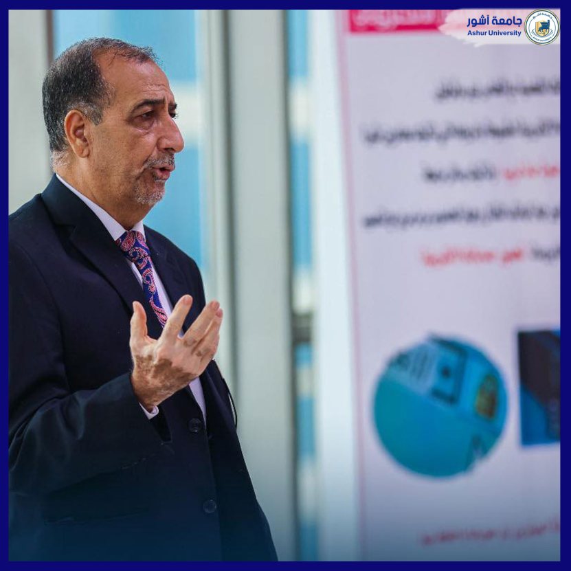 الابتزاز الاليكتروني وكيفية التصدي له