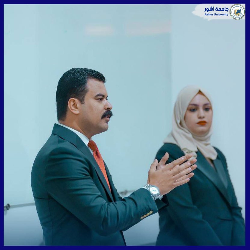 ورشة علمية بعنوان ( السلطة التقديرية للإدارة وفقآ لمبدأ المشروعية)