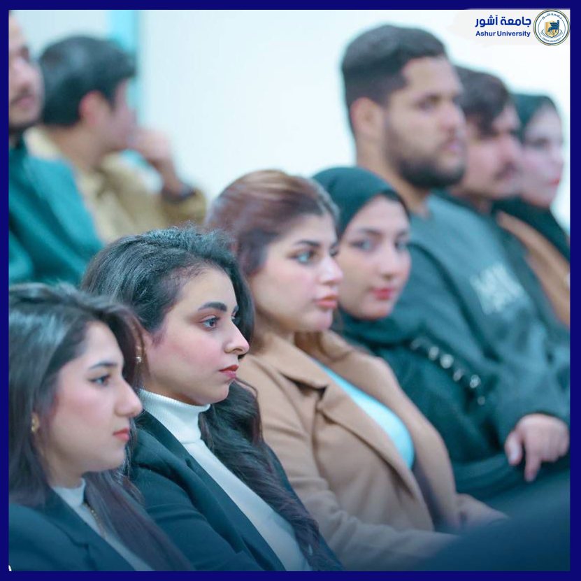 ندوة توعوية بعنوان قراءة في حقوق وواجبات الموظفة في قانون الخدمة المدنية