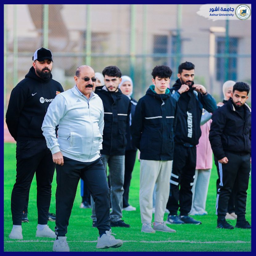 كلية التربية البدنية وعلوم الرياضة