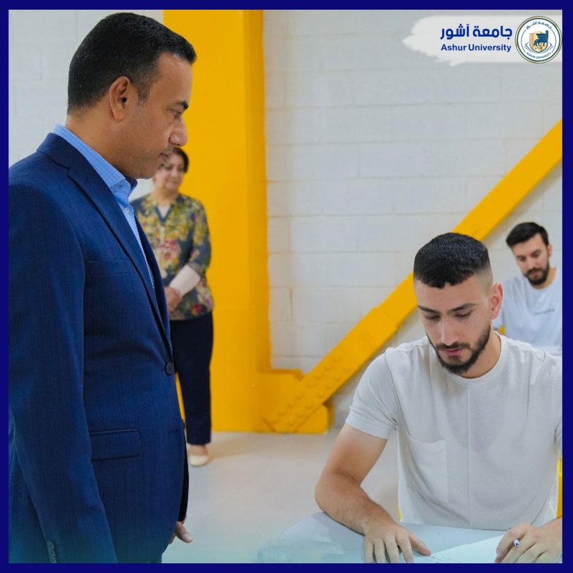 كلية التربية البدنية وعلوم الرياضة