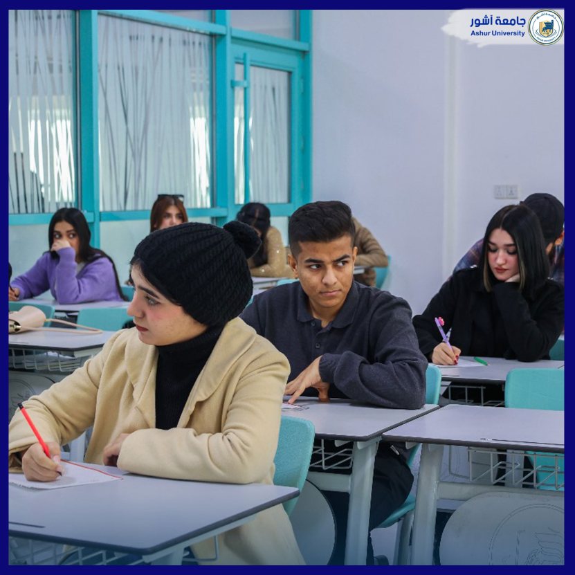 تواجد طلبتنا الاعزاء  في كليــــة الادارة والاقتصاد