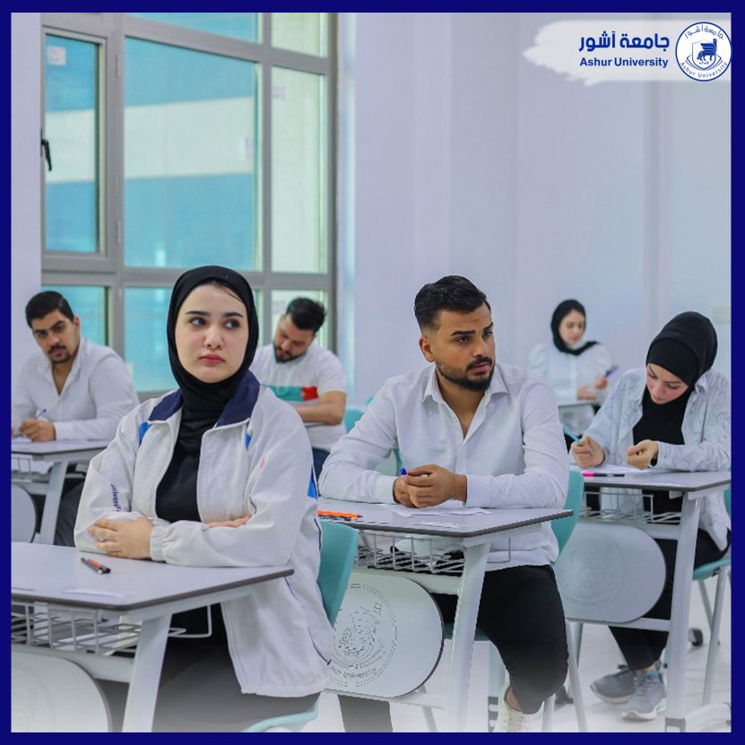 الامتحانات الفصلية