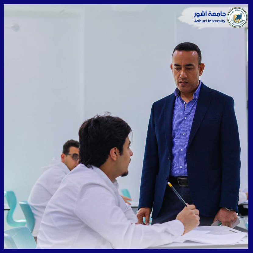 امتحانات كلية الإدارة والاقتصاد