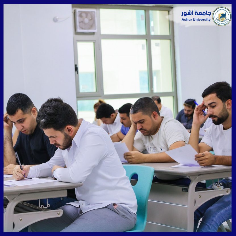 كلية الادارة والاقتصاد
