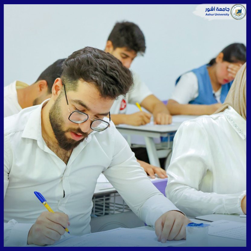 بدء الامتحان النهائي (كلية العلـــــوم)