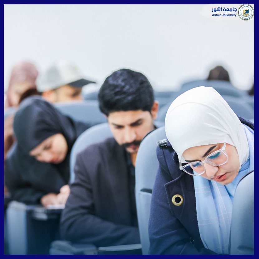 امتحانات كلية العلوم